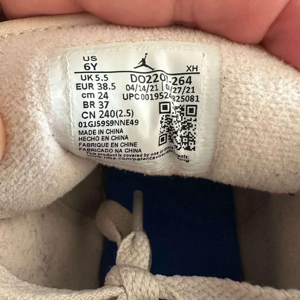 Nike Air Jordan 1 Mid Utility PS 'Fleece' DO2207 264
